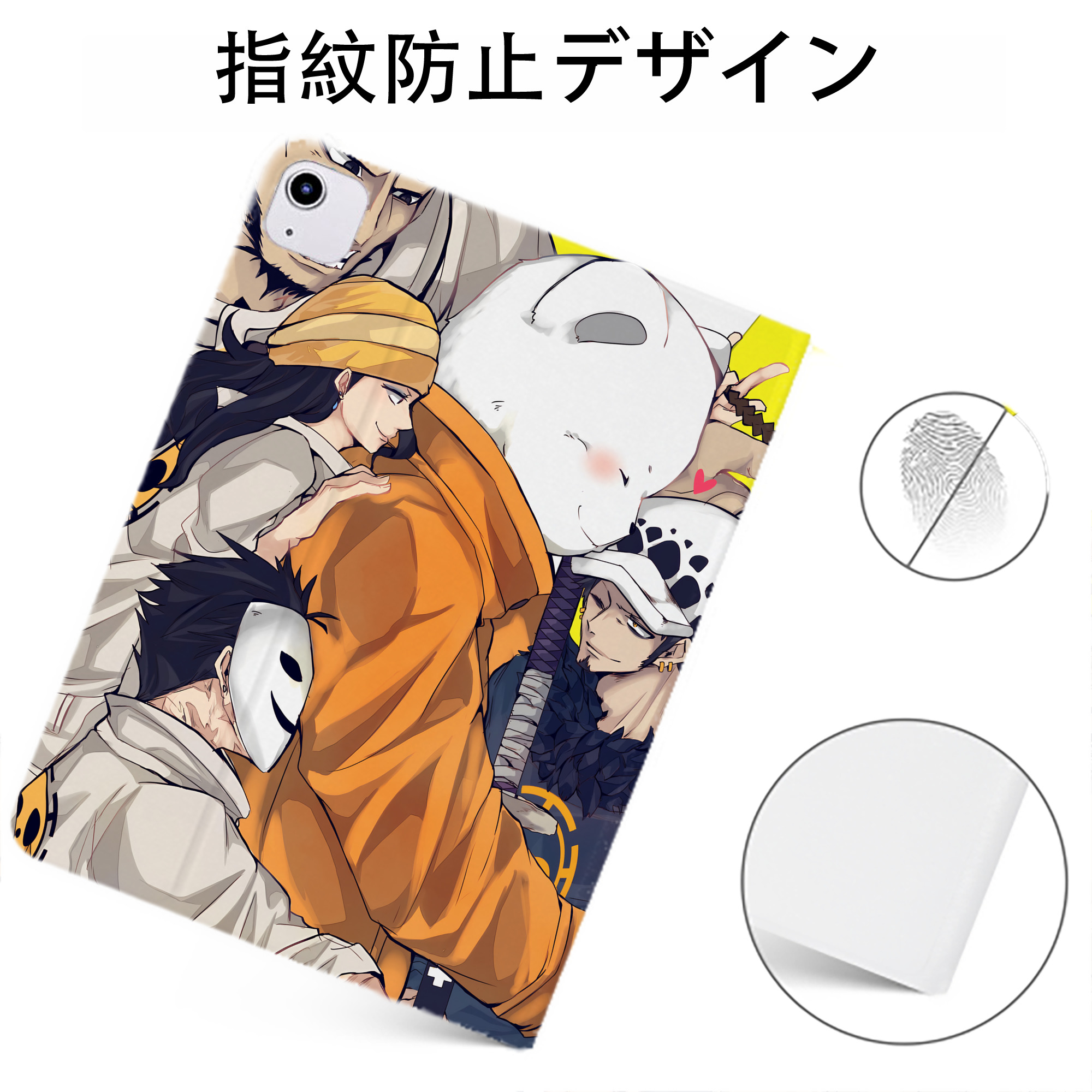 （画像用） ワンピース ONE PIECE IPadケース ペンホルダー付き ブックスタイルデザイン
